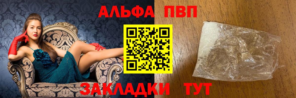 Конопля Ижевск