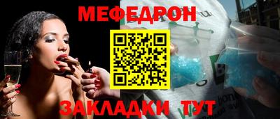 гашишное масло Краснодар