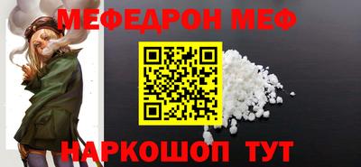 гашишное масло Краснодар