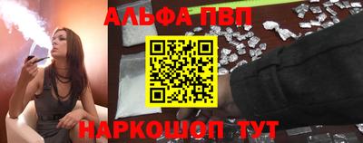 мефедрон мука Краснокаменск