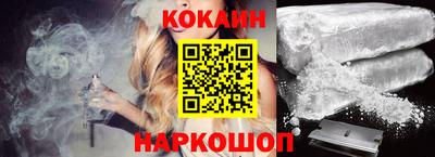 мефедрон мука Краснокаменск