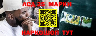 гашишное масло Краснодар