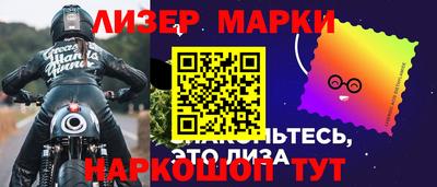 гашишное масло Краснодар