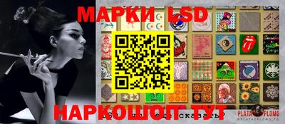мефедрон мука Краснокаменск