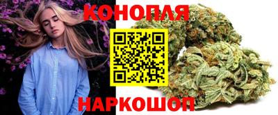 мефедрон мука Краснокаменск