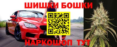 мефедрон мука Краснокаменск