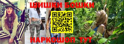 мефедрон мука Краснокаменск