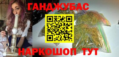 мефедрон мука Краснокаменск