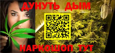 метамфетамин Краснознаменск
