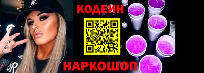 мефедрон мука Краснокаменск