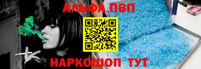 мефедрон мука Краснокаменск