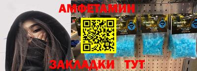 мефедрон мука Краснокаменск