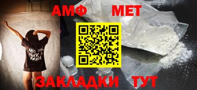 гашишное масло Краснодар