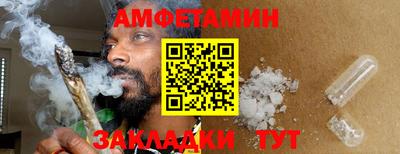 мефедрон мука Краснокаменск