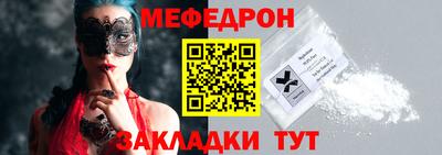 гашишное масло Краснодар