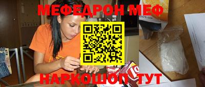 гашишное масло Краснодар